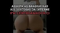 Professora Quer Leitinho