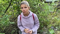 Gina Gerson Was Caught And Fucked For Unlegal Outdoor Pissing (Part 1)