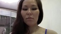 Asian MILF Puts On Sexy Striptease